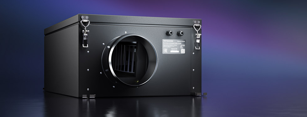 Colibri EV650